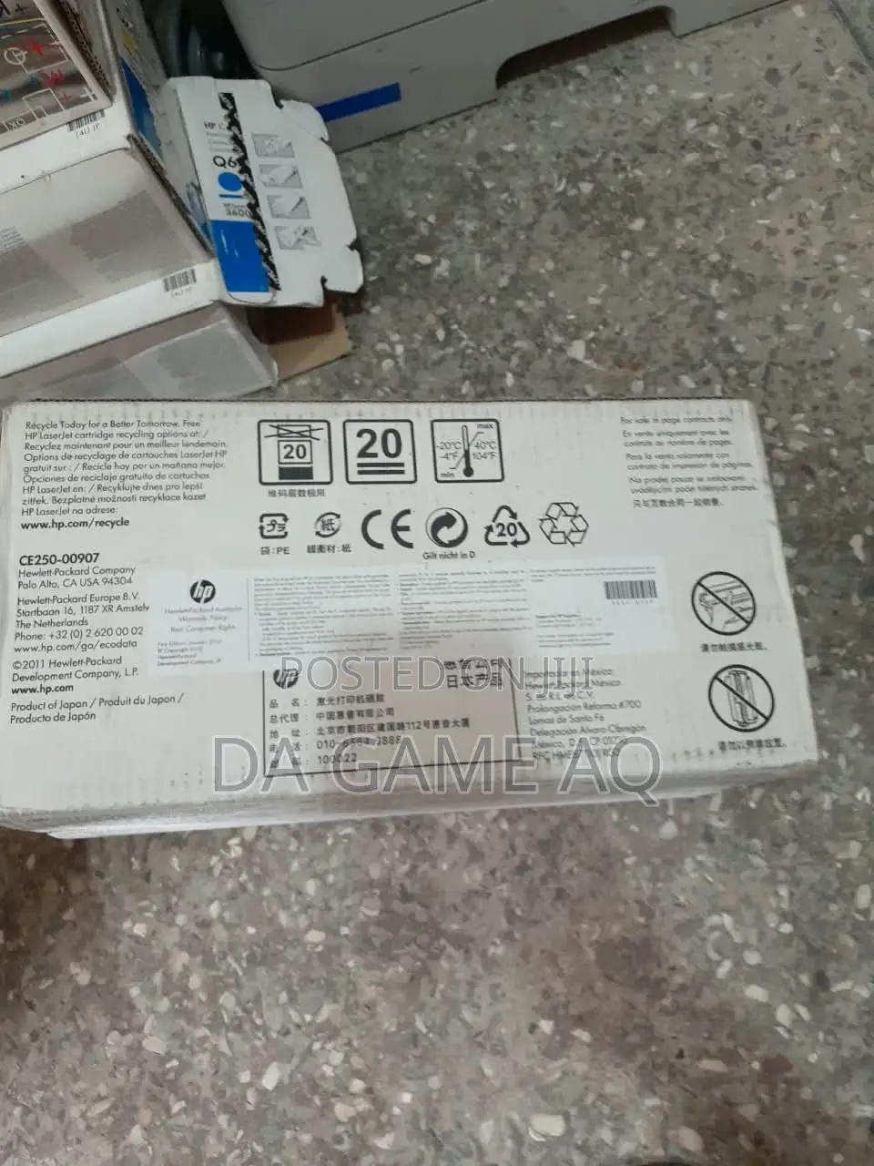 All Printer HP Laser Cartridges
