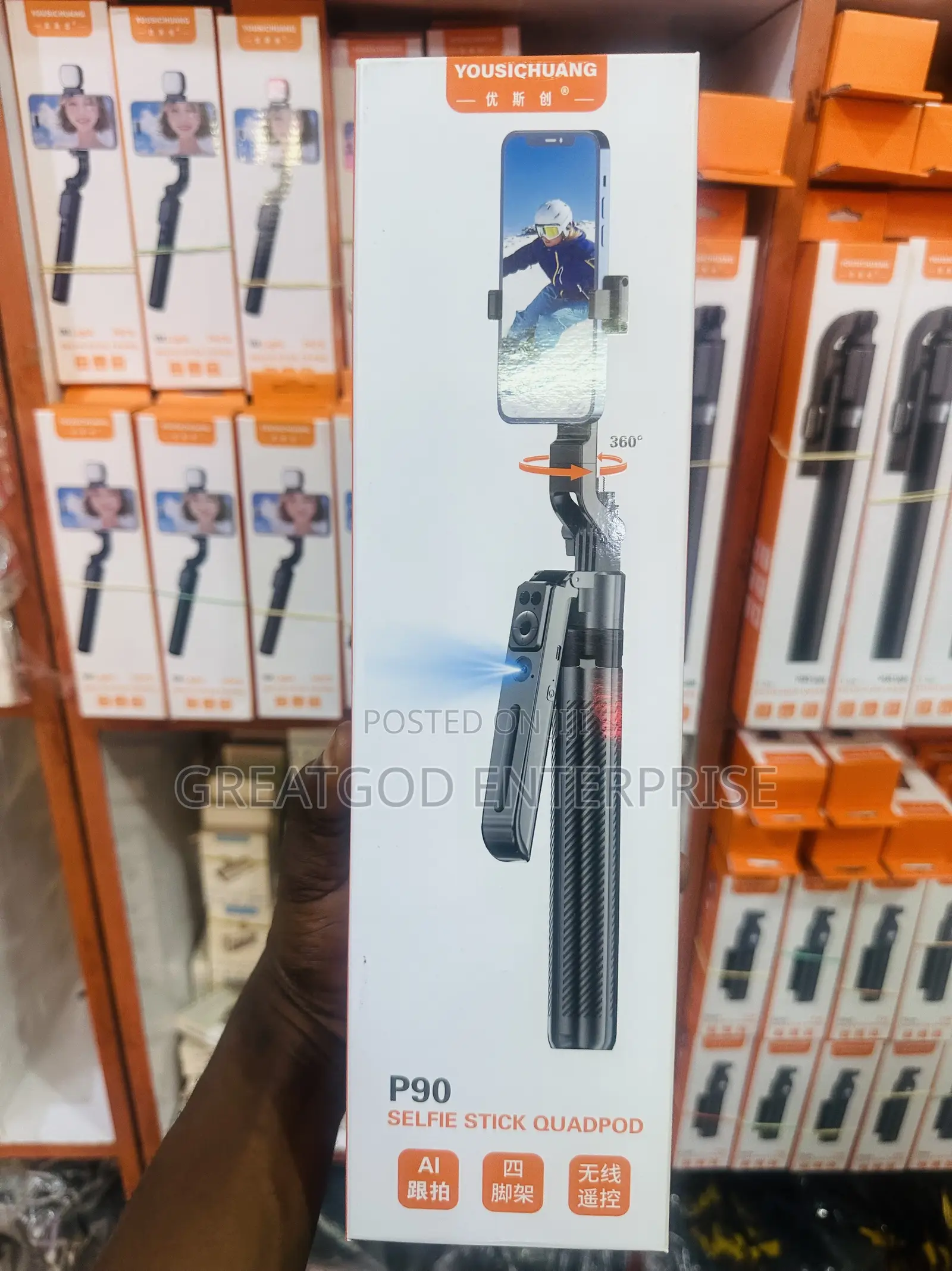Yousichuang P90 Selfie Stick Quadpod