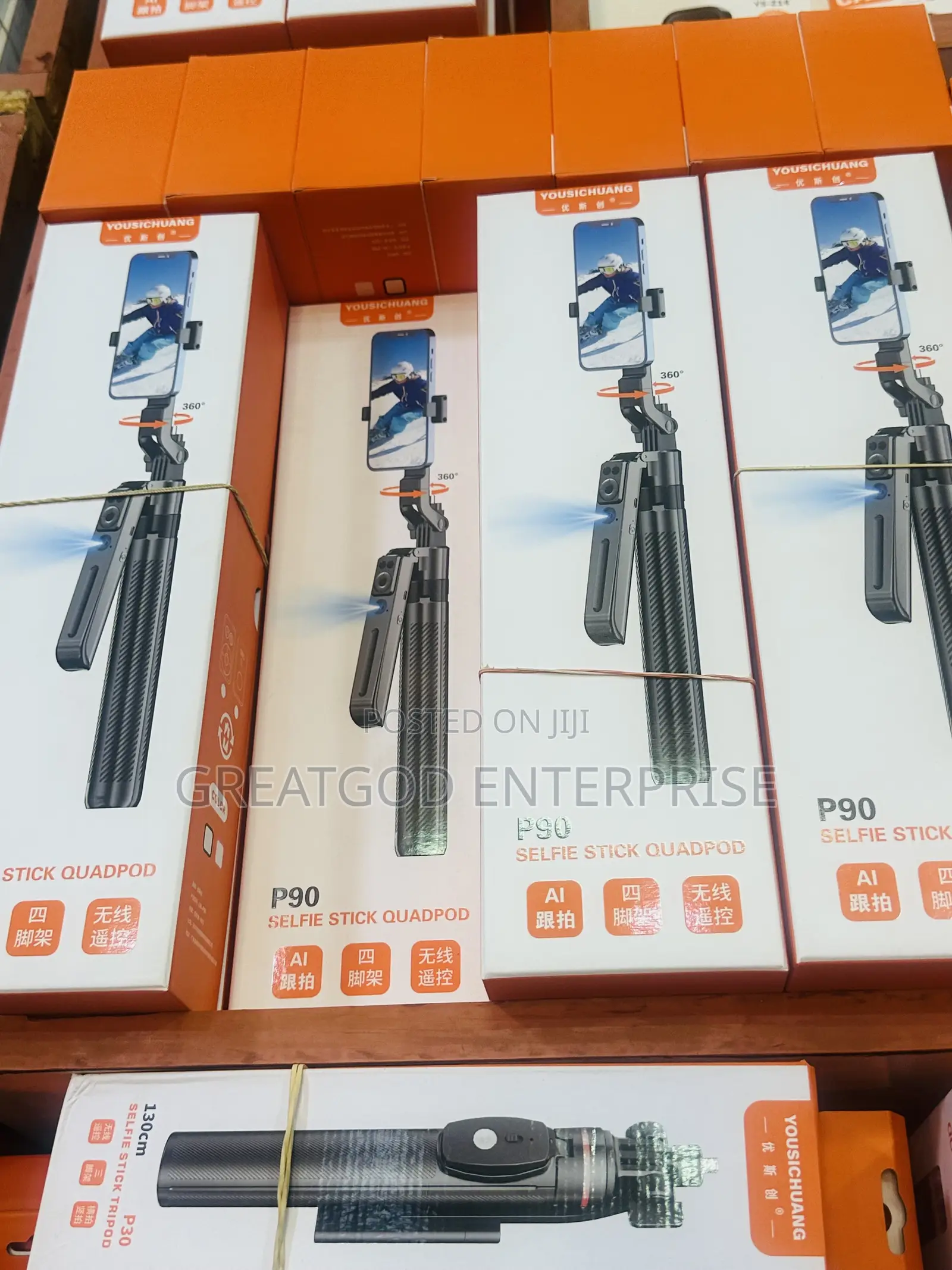 Yousichuang P90 Selfie Stick Quadpod