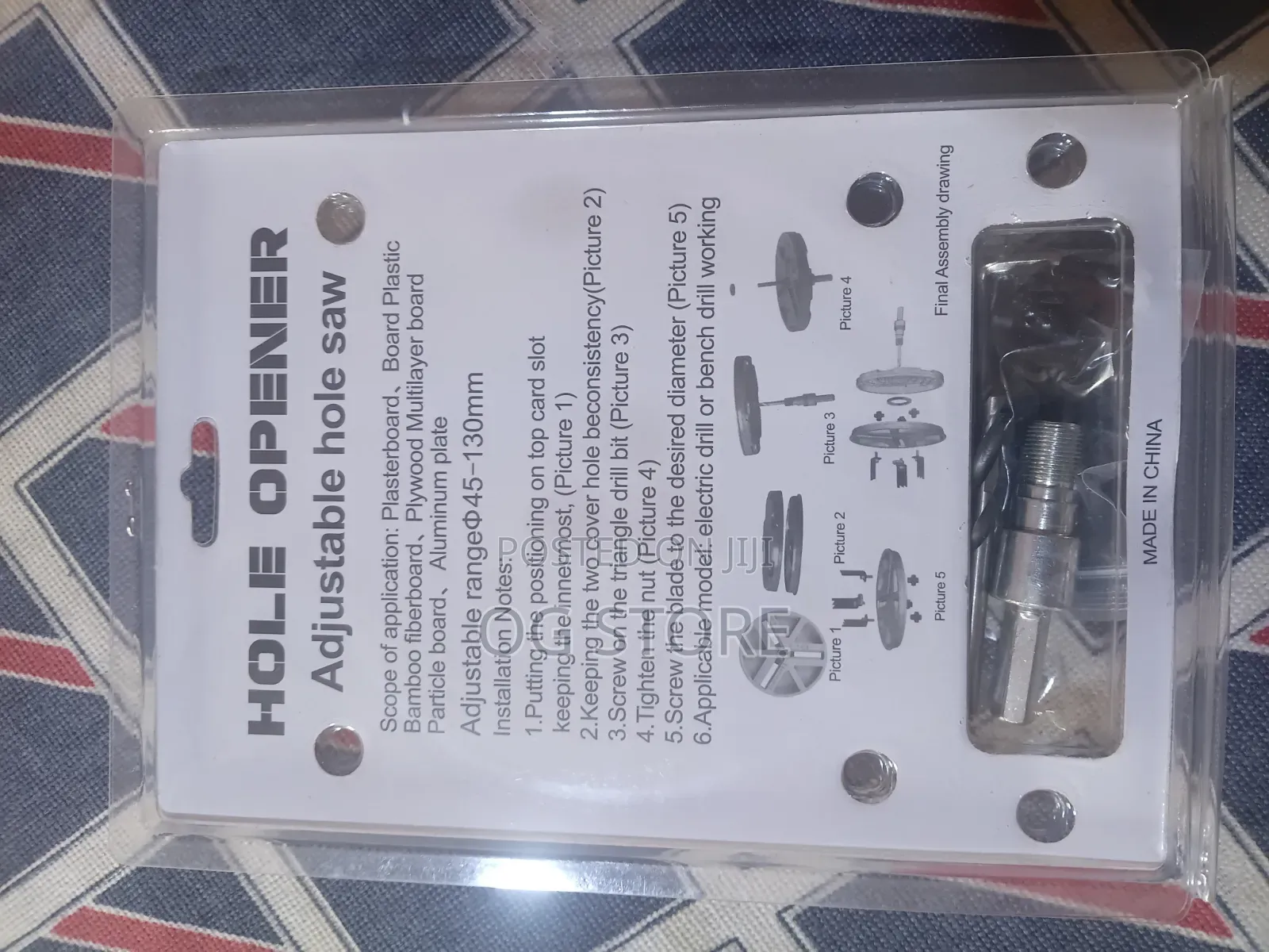 Adjustable Hole Saw or Cutter
