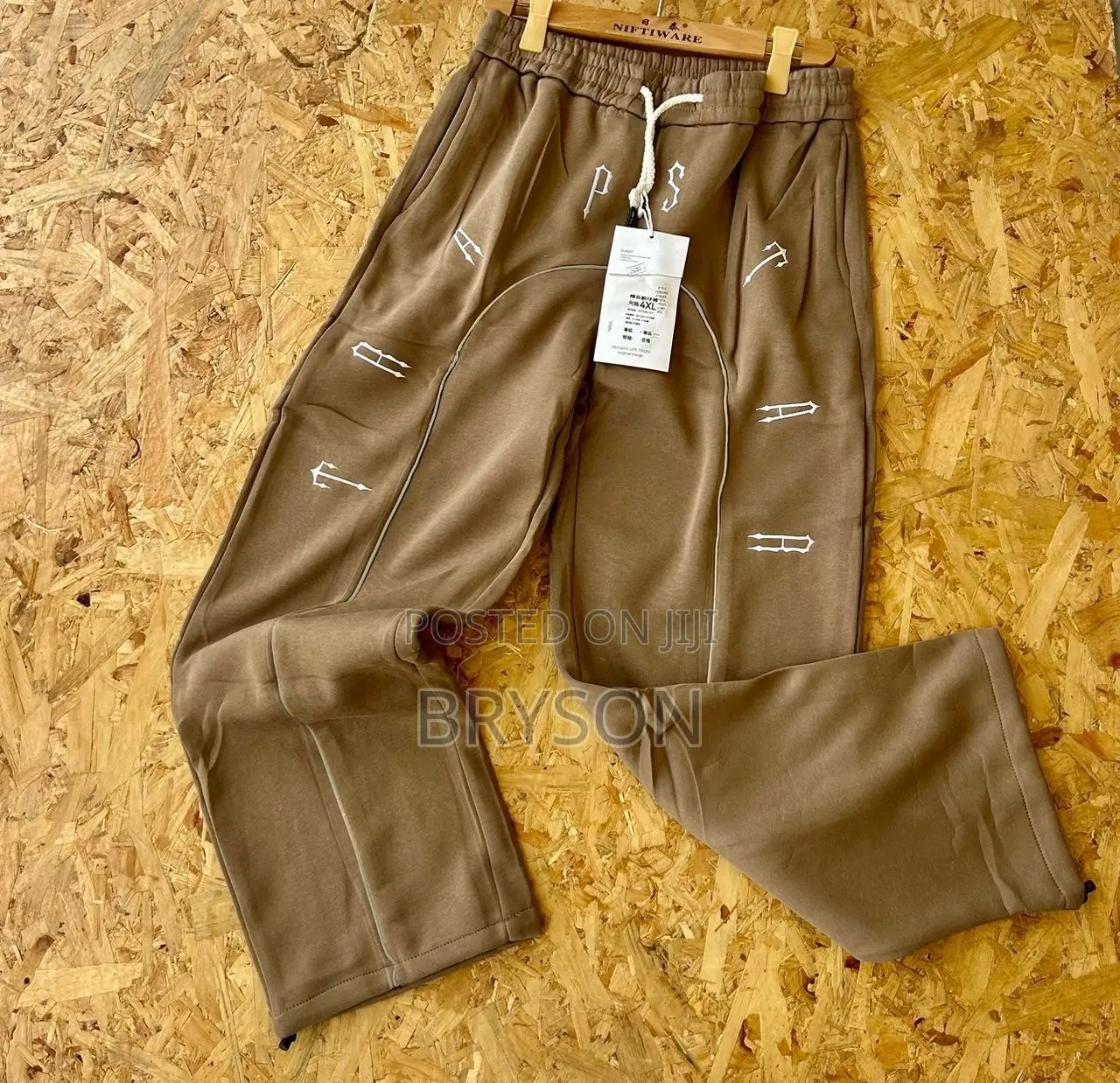 Trapstar Sweatpants
