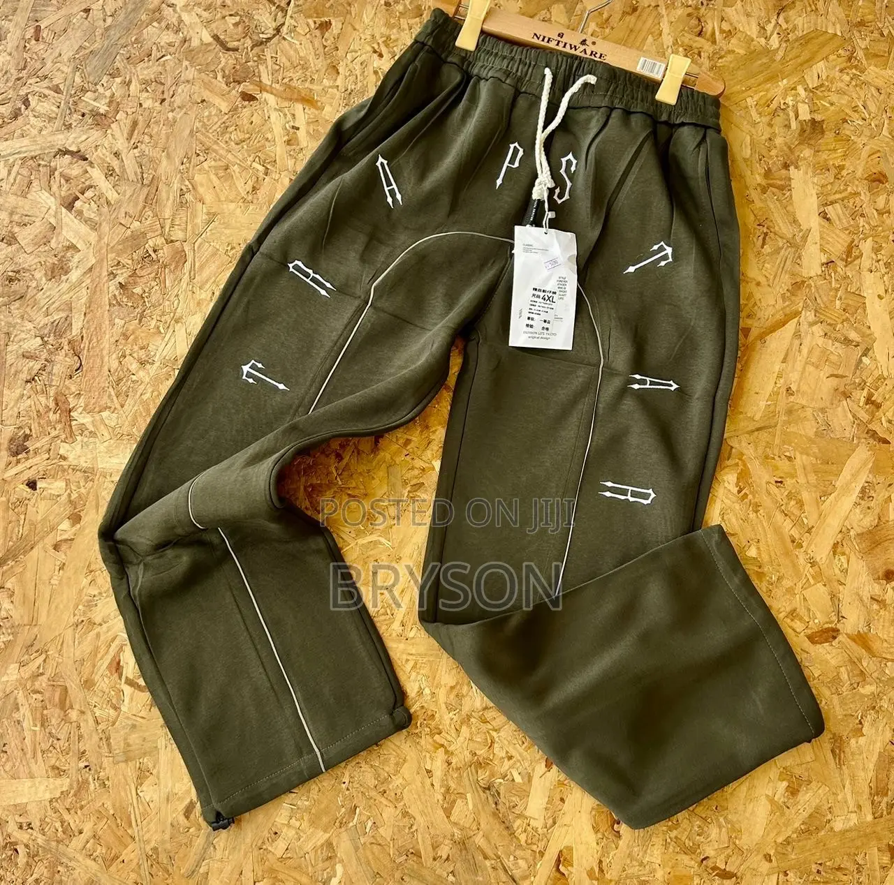 Trapstar Sweatpants