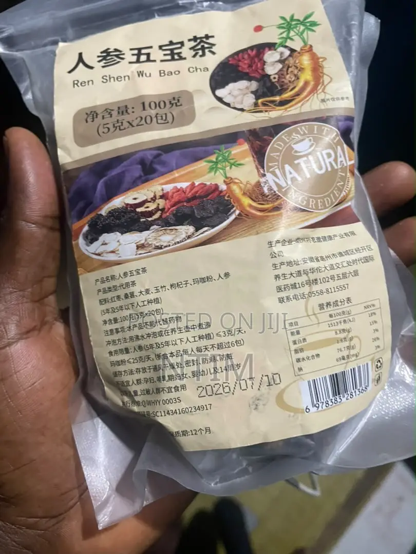 Ginseng 5 Treasure Tea