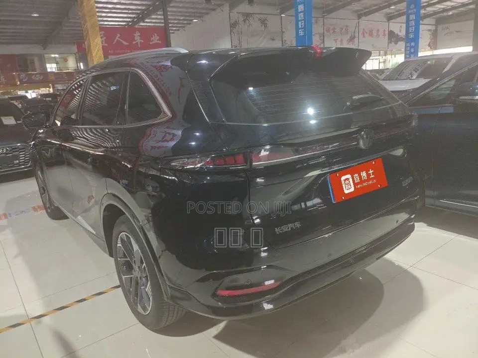 New Changan CS75 2025 Black