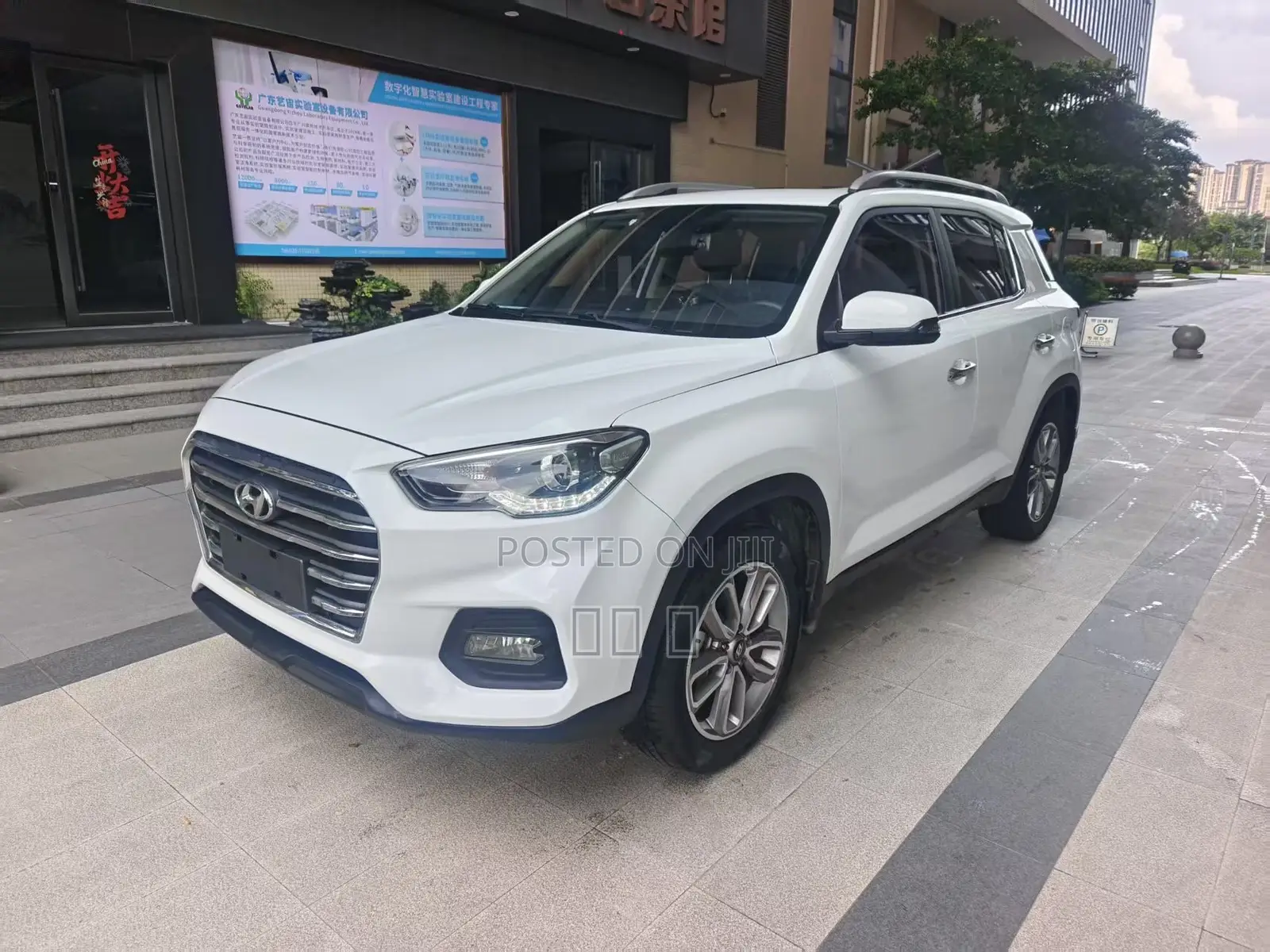 Hyundai Ix35 2018 White
