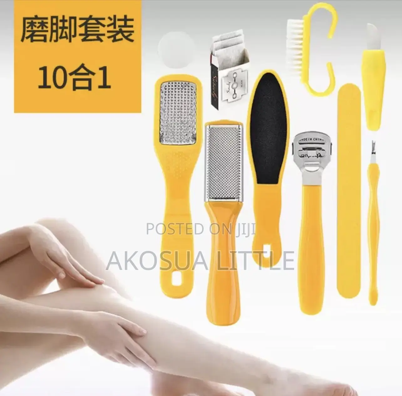 Pedicure Tool