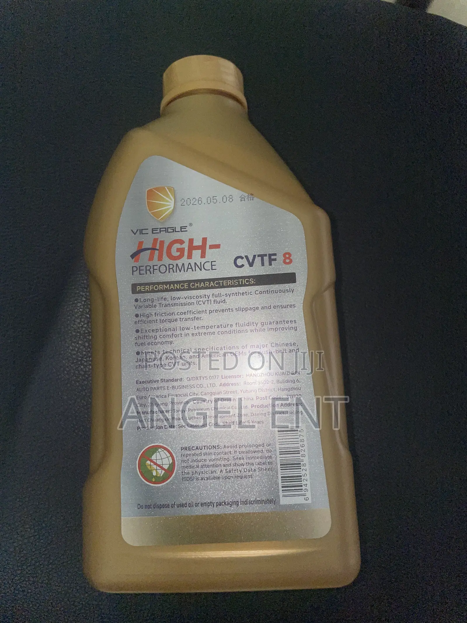Fully Synthetic CVTF8 Transmission Oil(1L) : High Performance