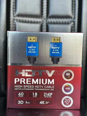 HDMI Cable 20m