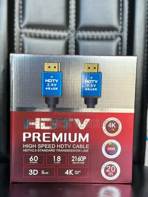 HDMI Cable 20m