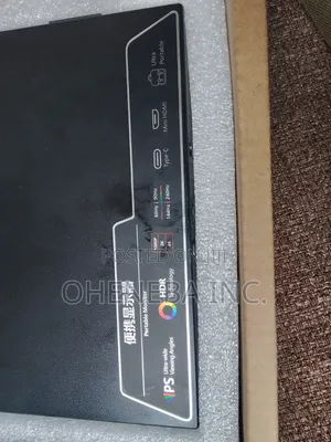 Brand New Ultra Portable Monitor