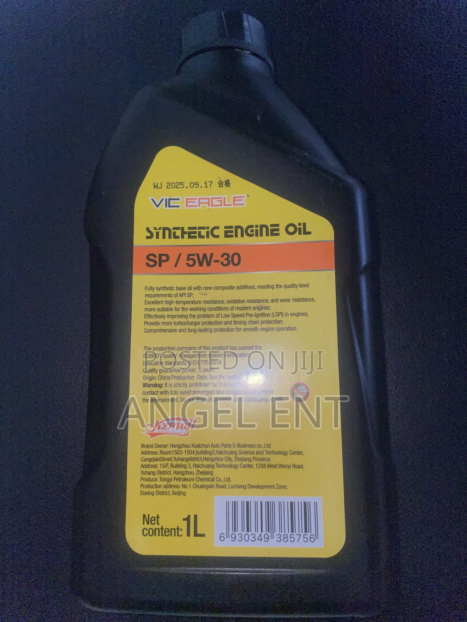 VIC EAGLE Synthetic Engine Oil 5w-30 1Liter Available for Petrol Cars