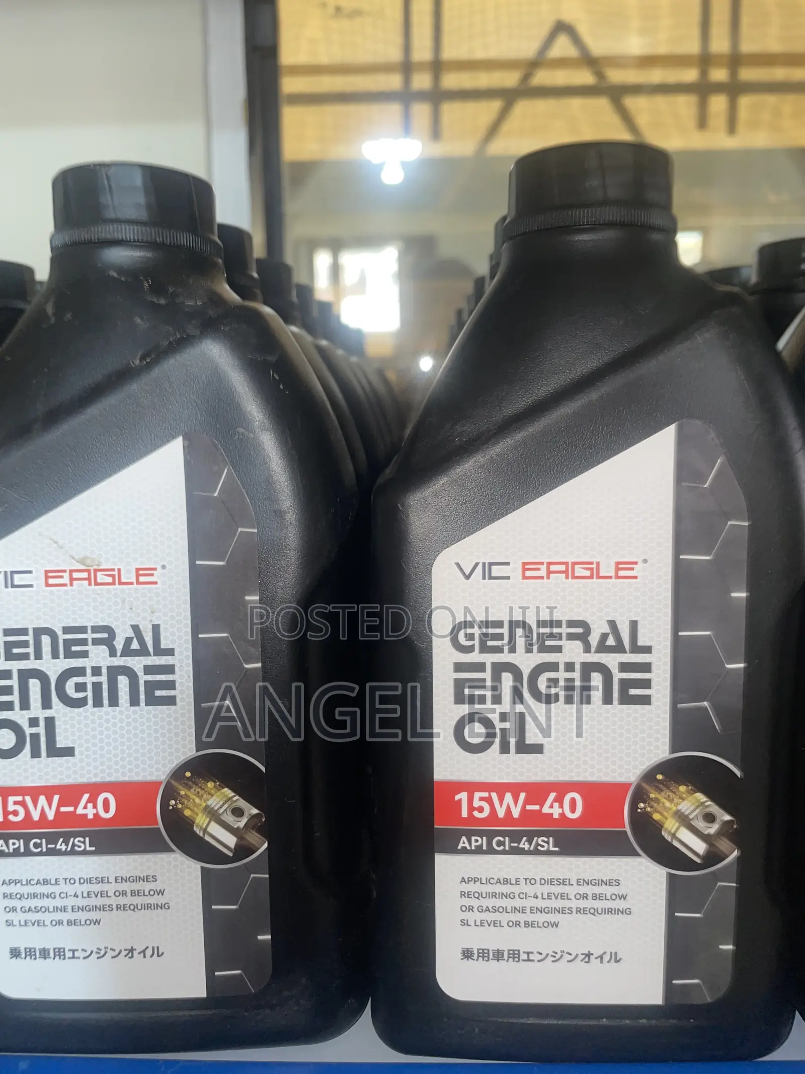 Engine Oil 15w-40 (API CI-4/SL) 1liter for Petrol and Diesel Engines