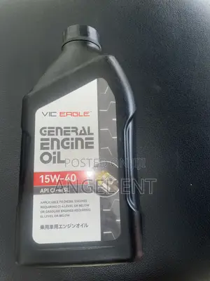 Engine Oil 15w-40 (API CI-4/SL) 1liter for Petrol and Diesel Engines