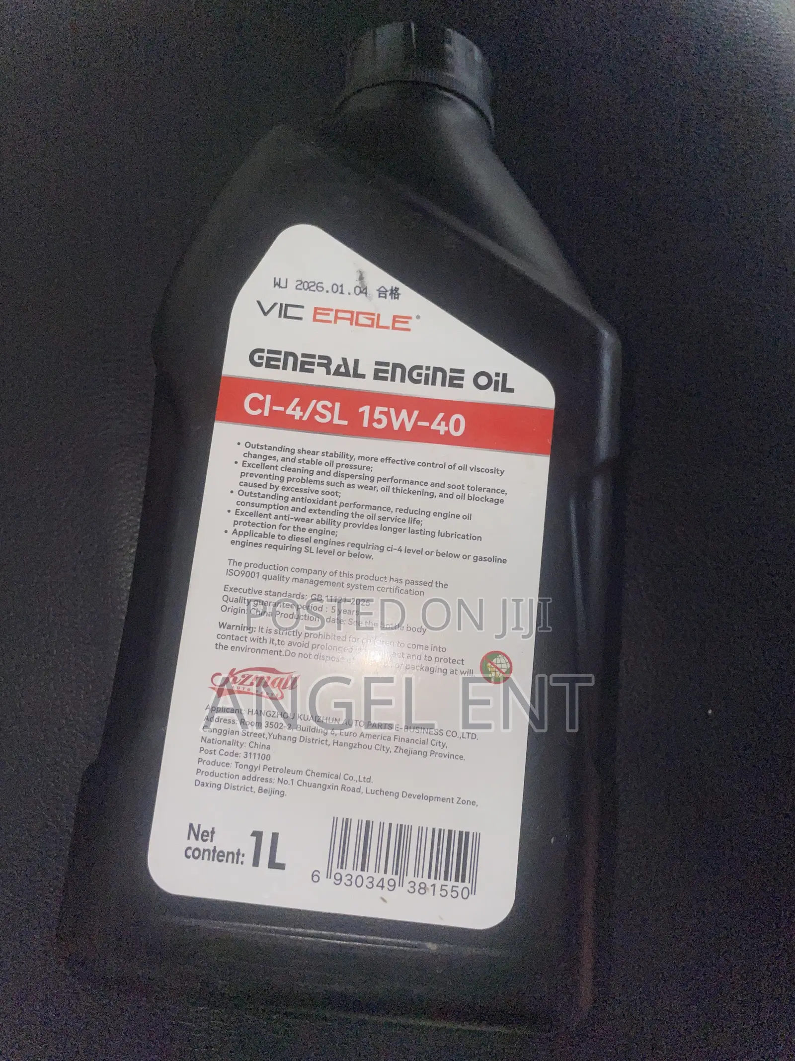 Engine Oil 15w-40 (API CI-4/SL) 1liter for Petrol and Diesel Engines
