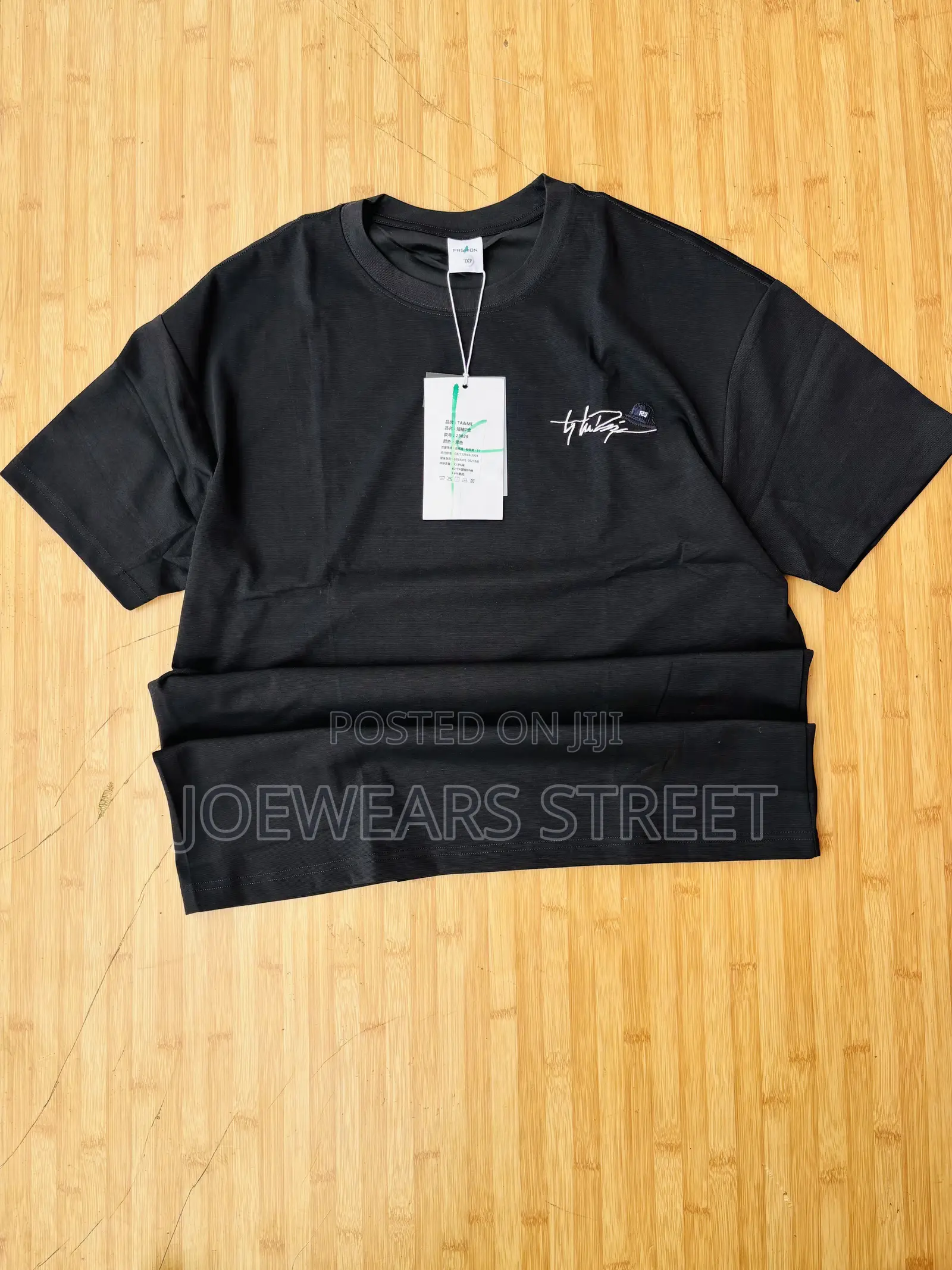 Joewears Street