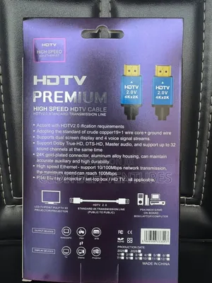 HDMI Cable 3m