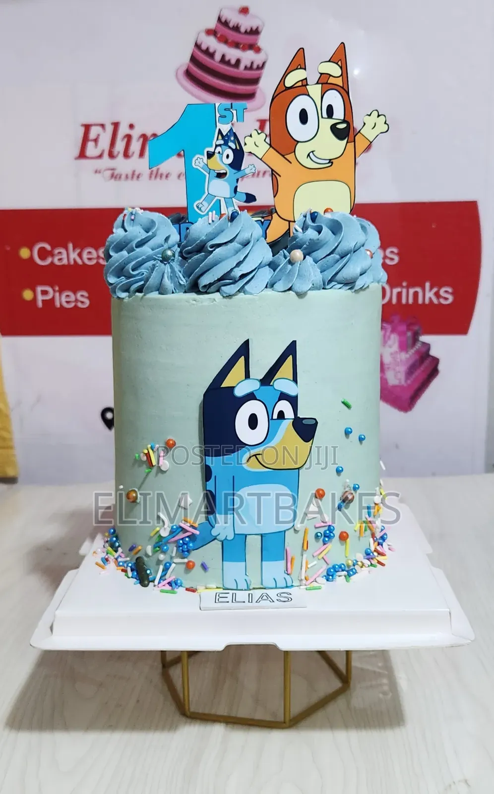 Back to School Birthday Cake