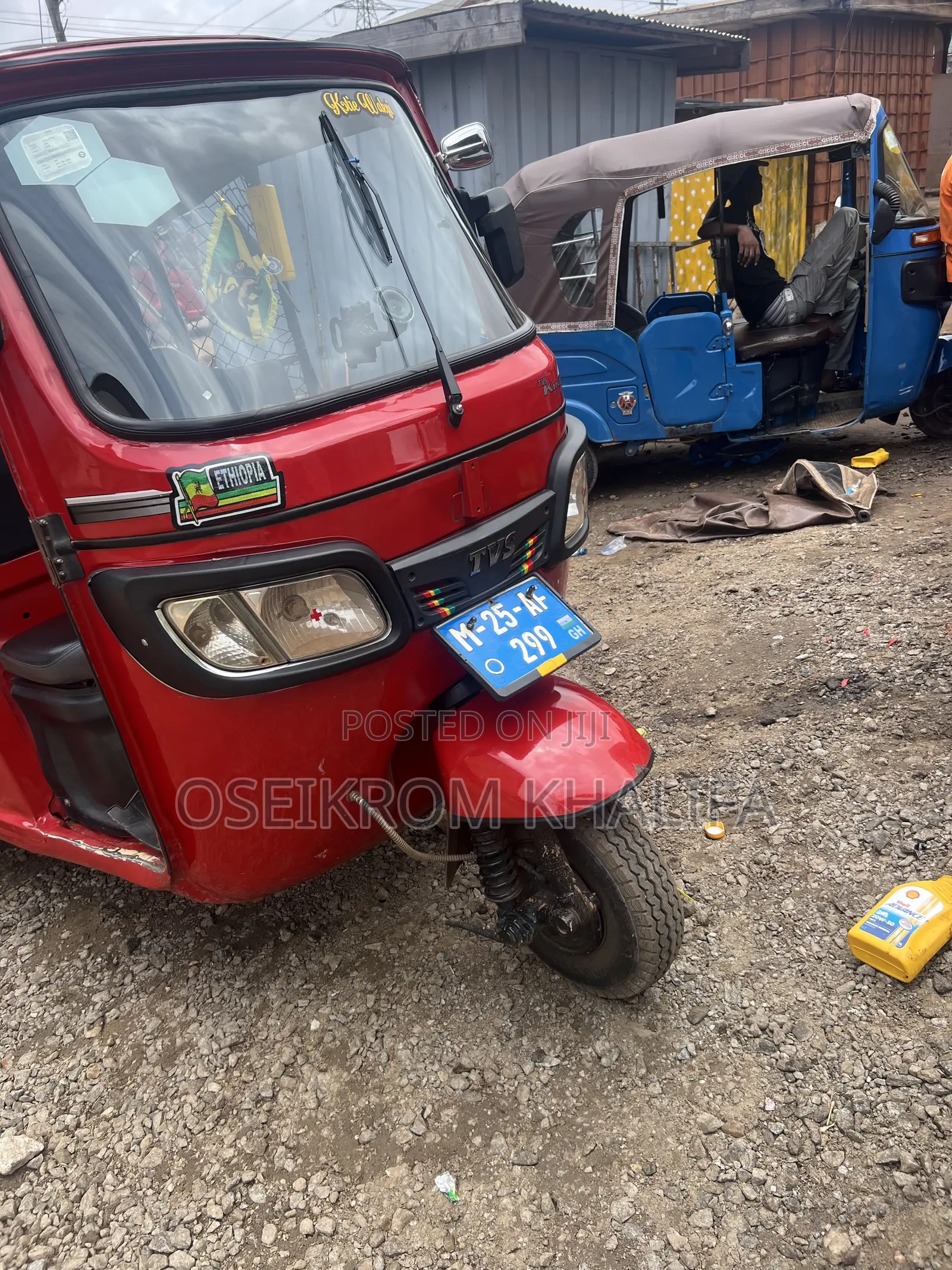 TVS King Deluxe Plus iTouch Start 2025 Red