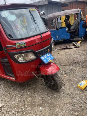 TVS King Deluxe Plus iTouch Start 2025 Red