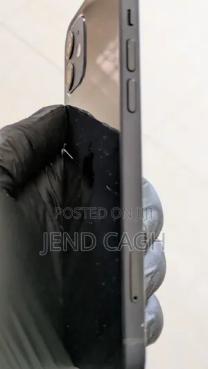 Apple iPhone 12 64 GB Purple