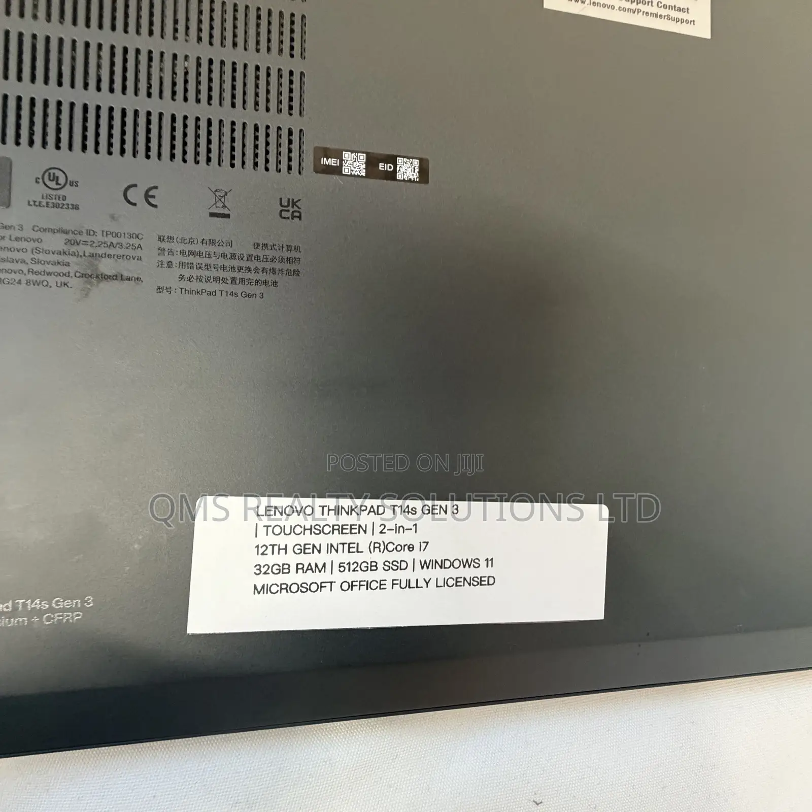 Laptop Lenovo ThinkPad T14 32GB Intel Core i7 SSD 512GB