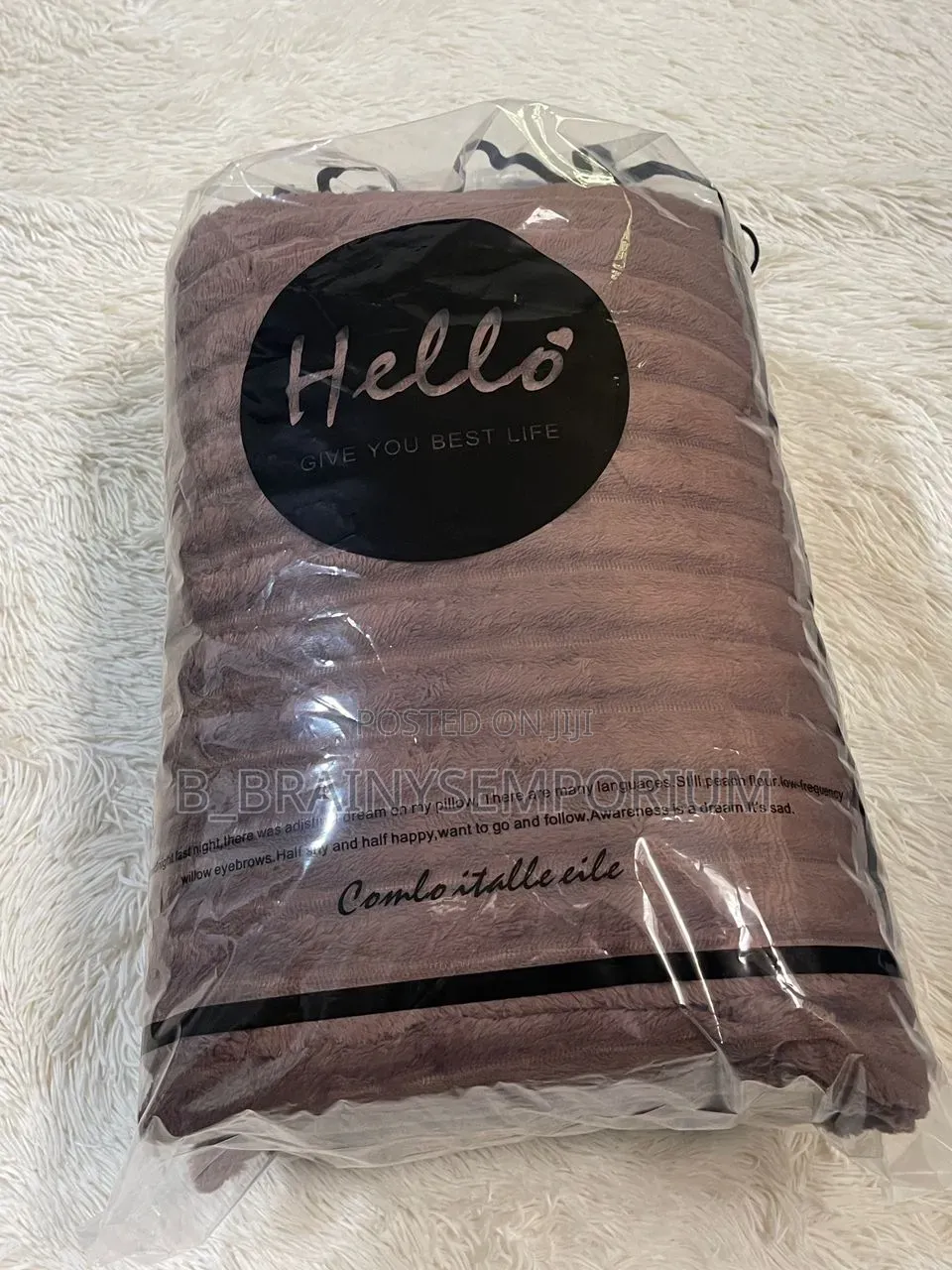 Coffee Brown Flannel Blanket + 2 Pillow Cases