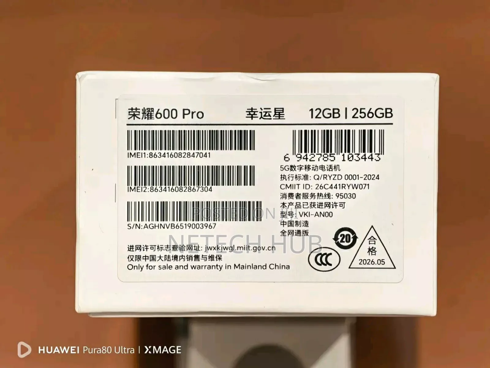 New Honor 600 Pro 256 GB White