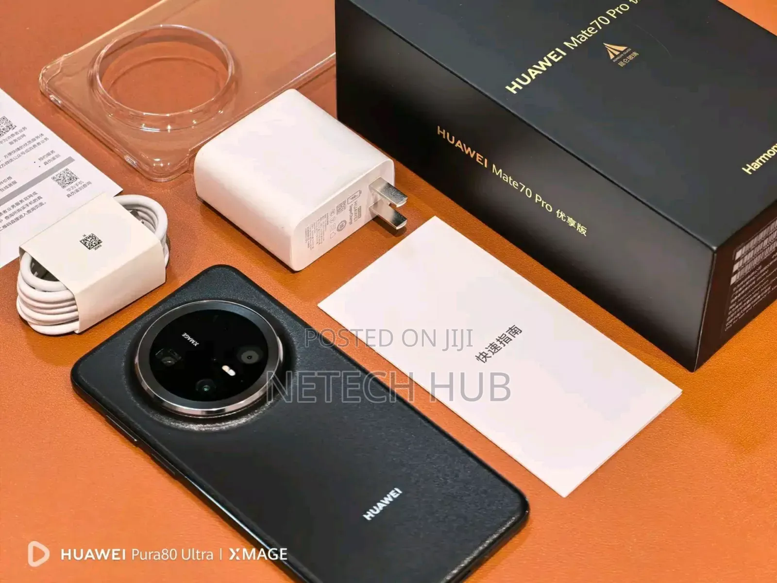 New Huawei Mate 70 Pro+ 1 TB Black