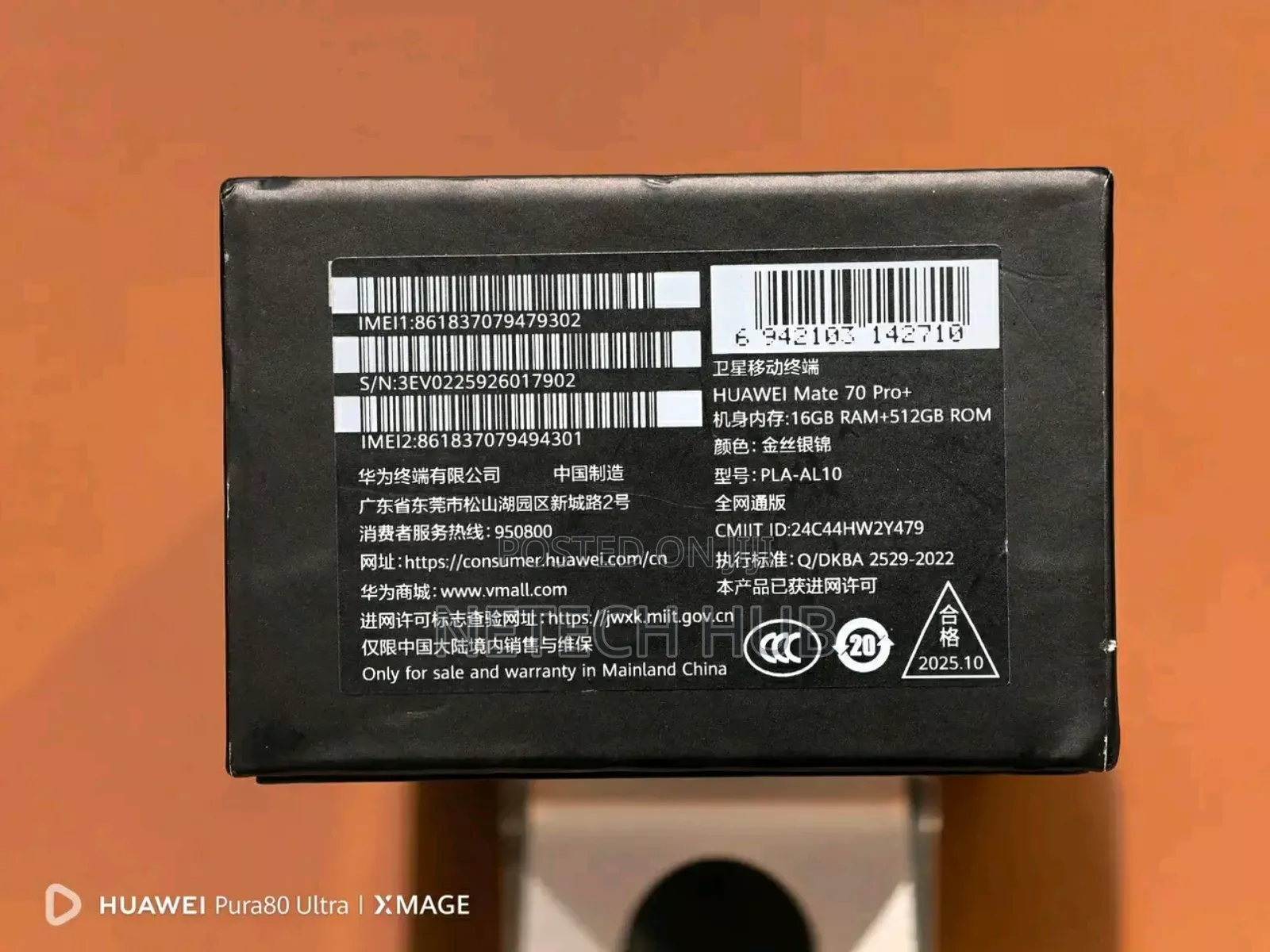 New Huawei Mate 70 Pro+ 512 GB Gray