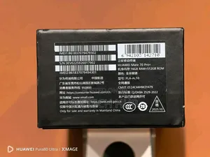 New Huawei Mate 70 Pro+ 512 GB Gray