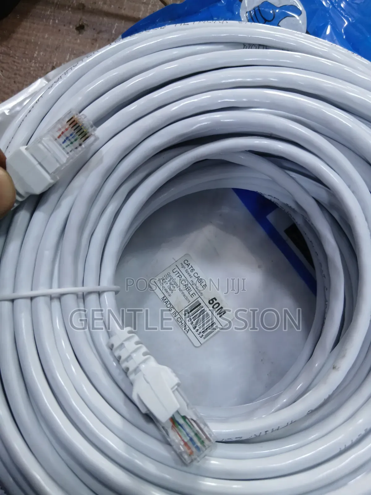 50mt Network Cable