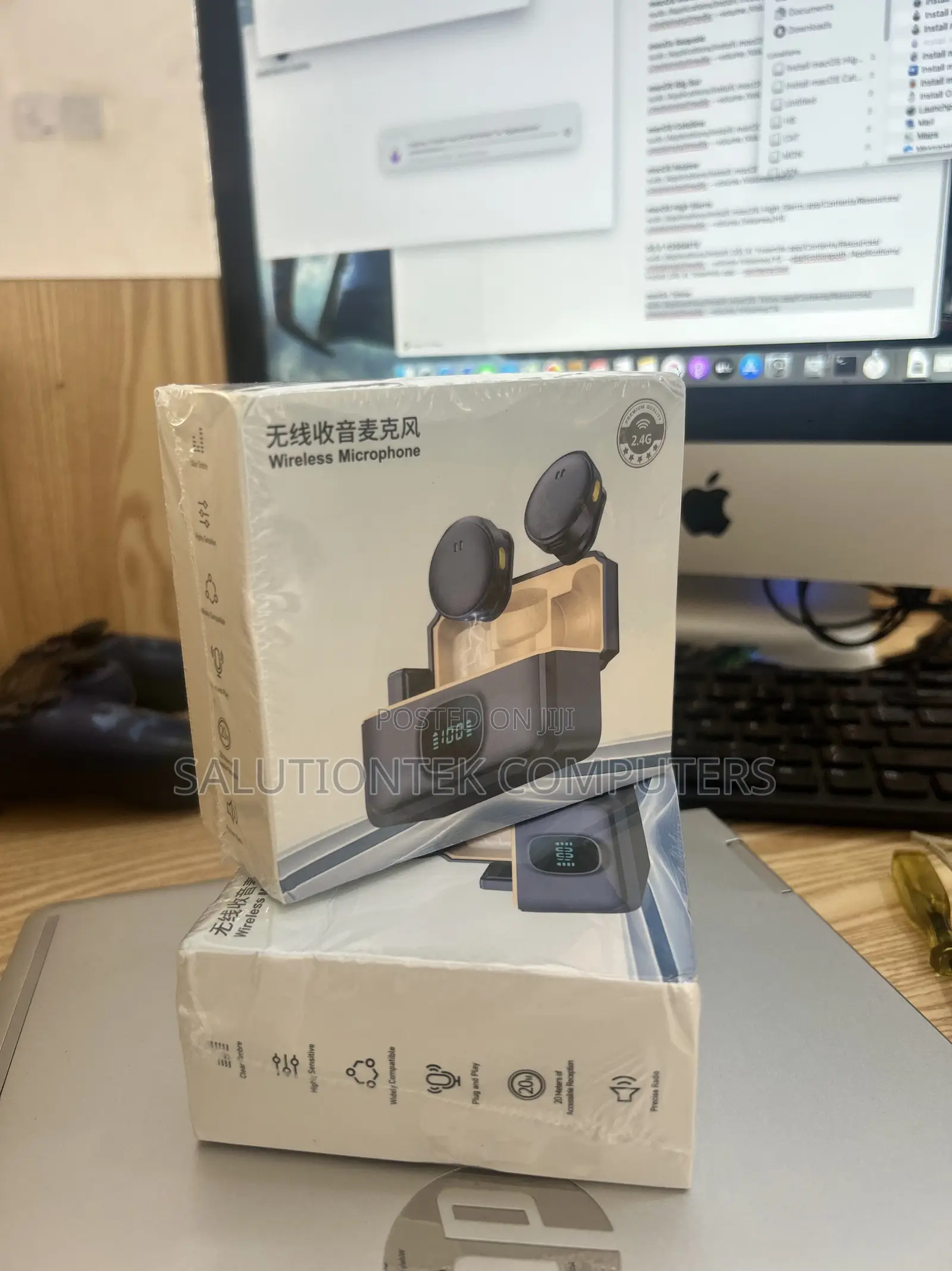 Wireless Microphone