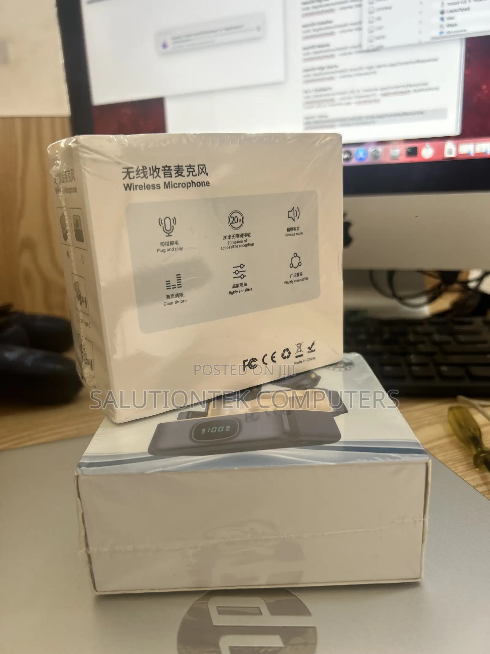 Wireless Microphone