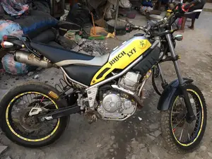 Yamaha 2017 Yellow