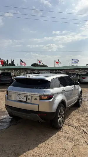 Land Rover Range Rover 3.0L Supercharged HSE 2017 Gray