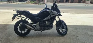 Honda NC700X 2018 Silver