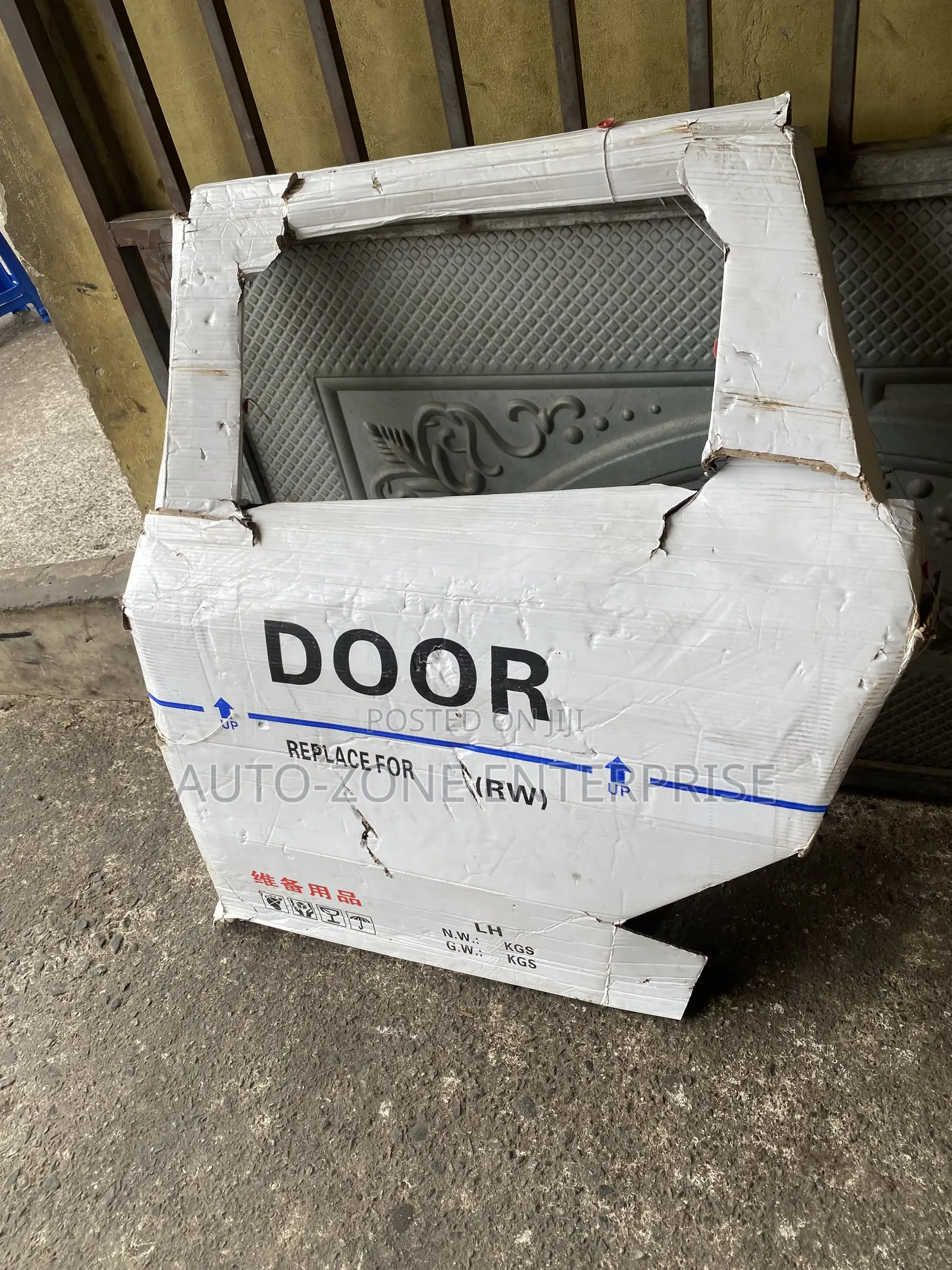 Honda CRV 2017-2022 Back Door