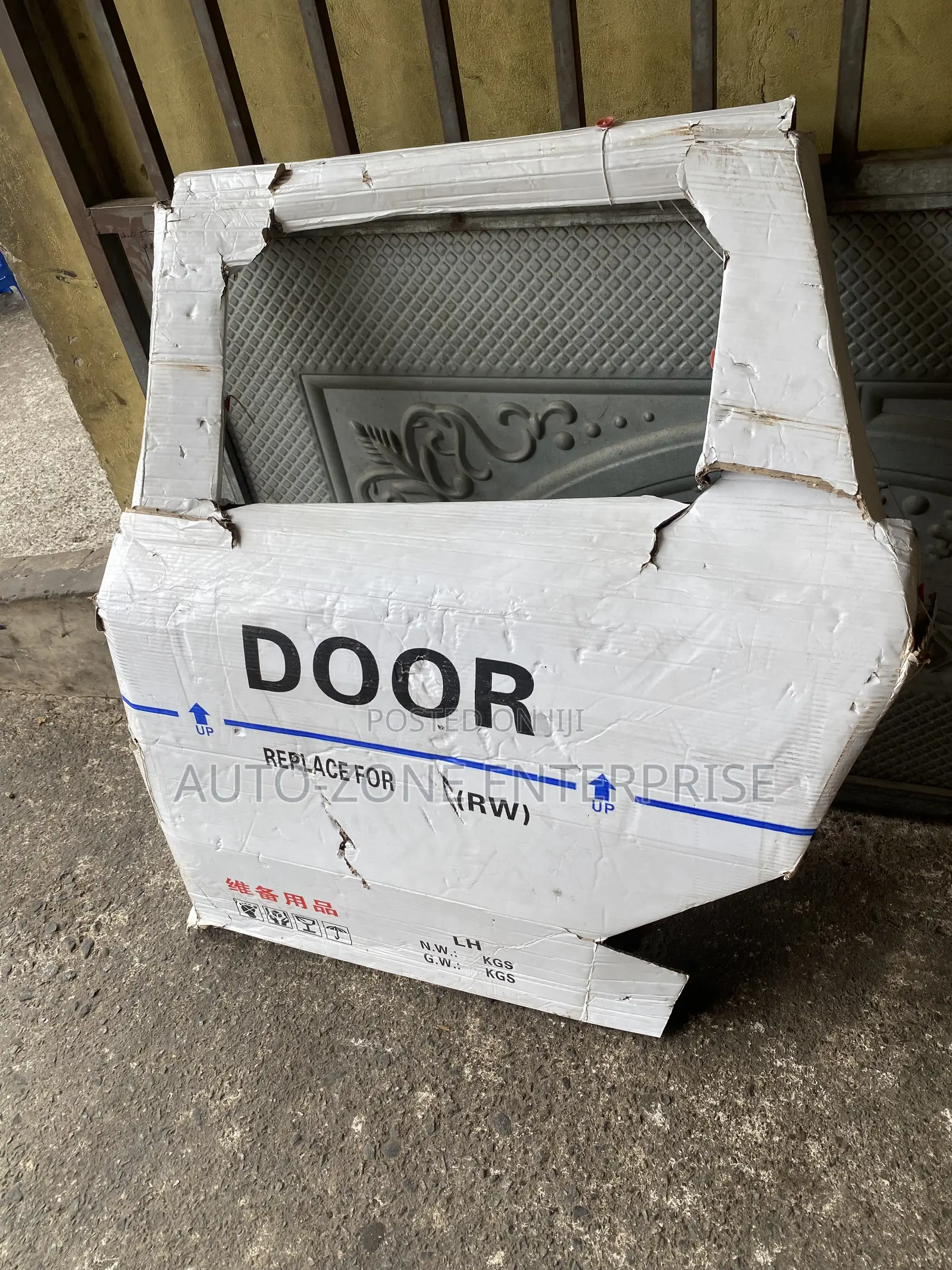 Honda CRV 2017-2022 Back Door