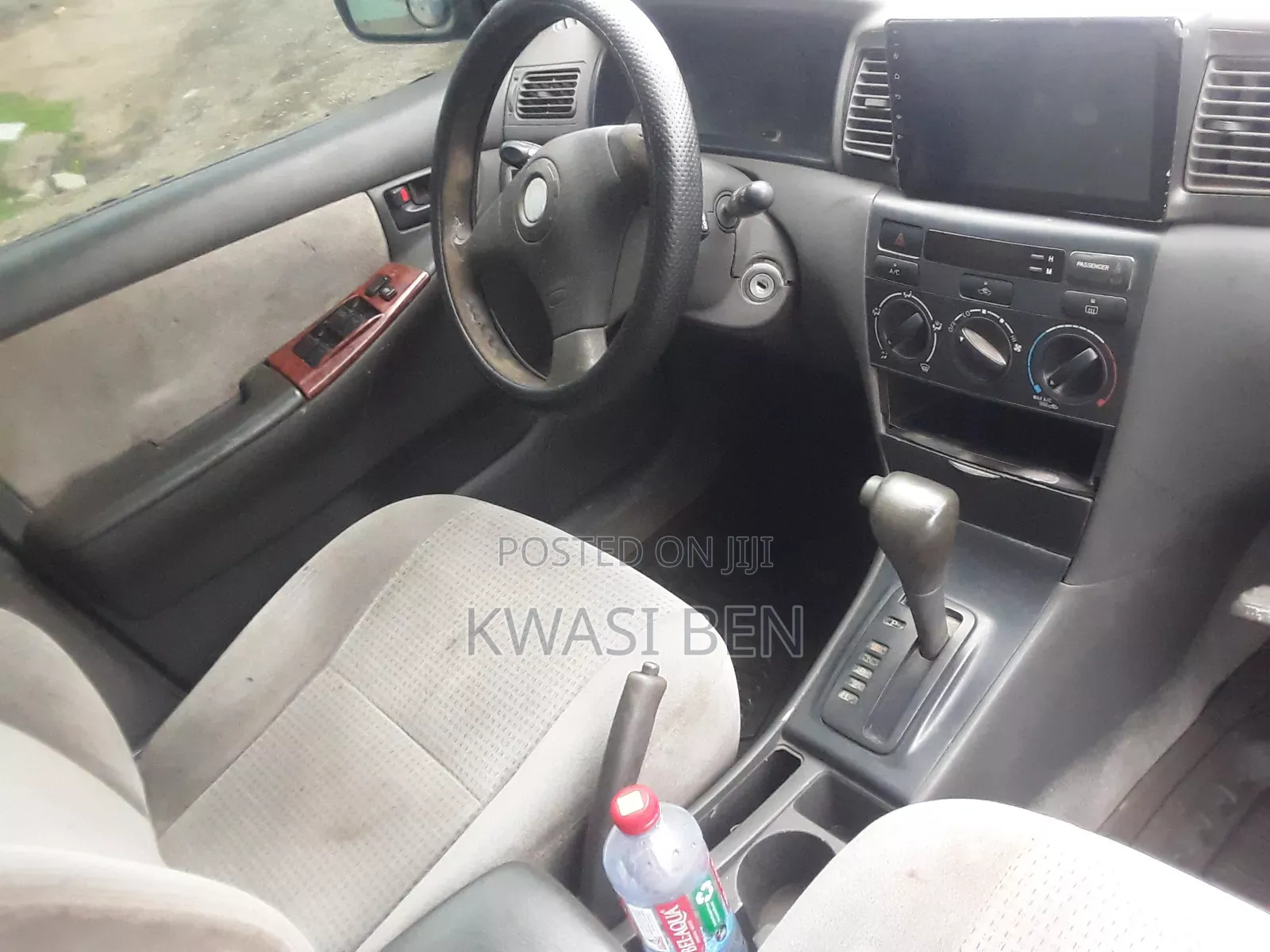 Toyota Corolla 2007 Gray