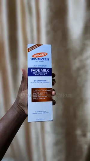 Palmer's Fade Milk