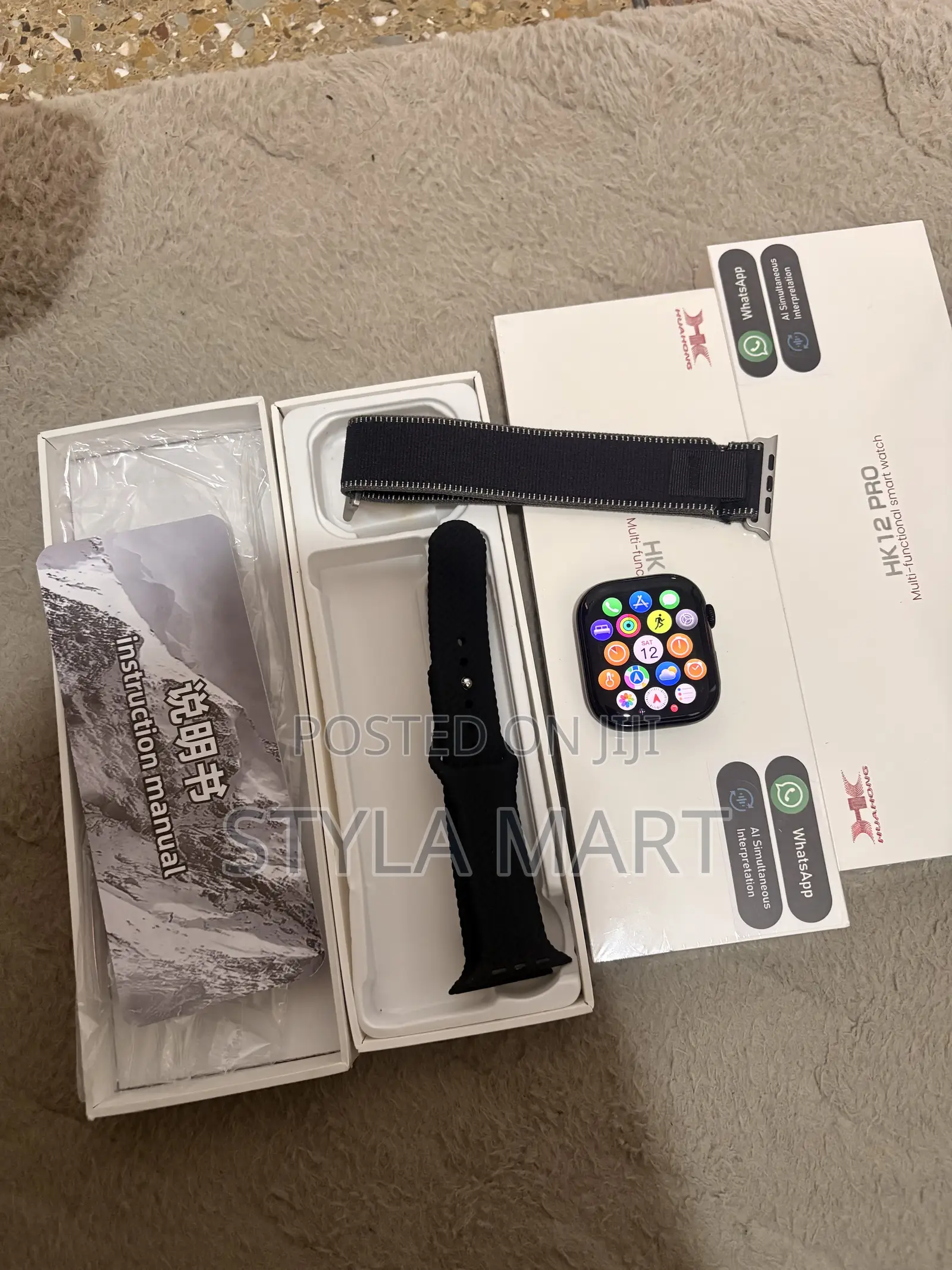 HK 12 Pro Smartwatch