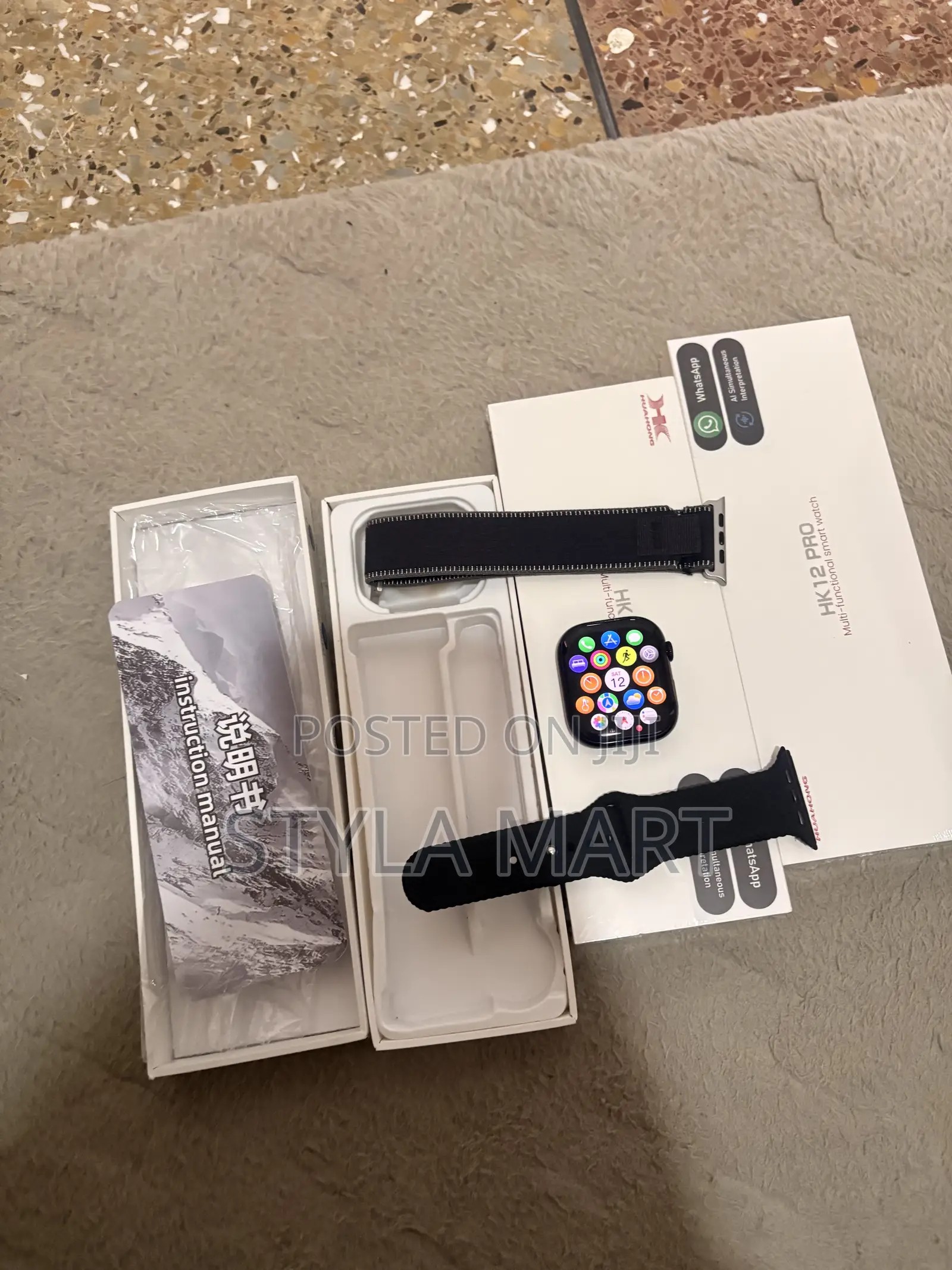 HK 12 Pro Smartwatch