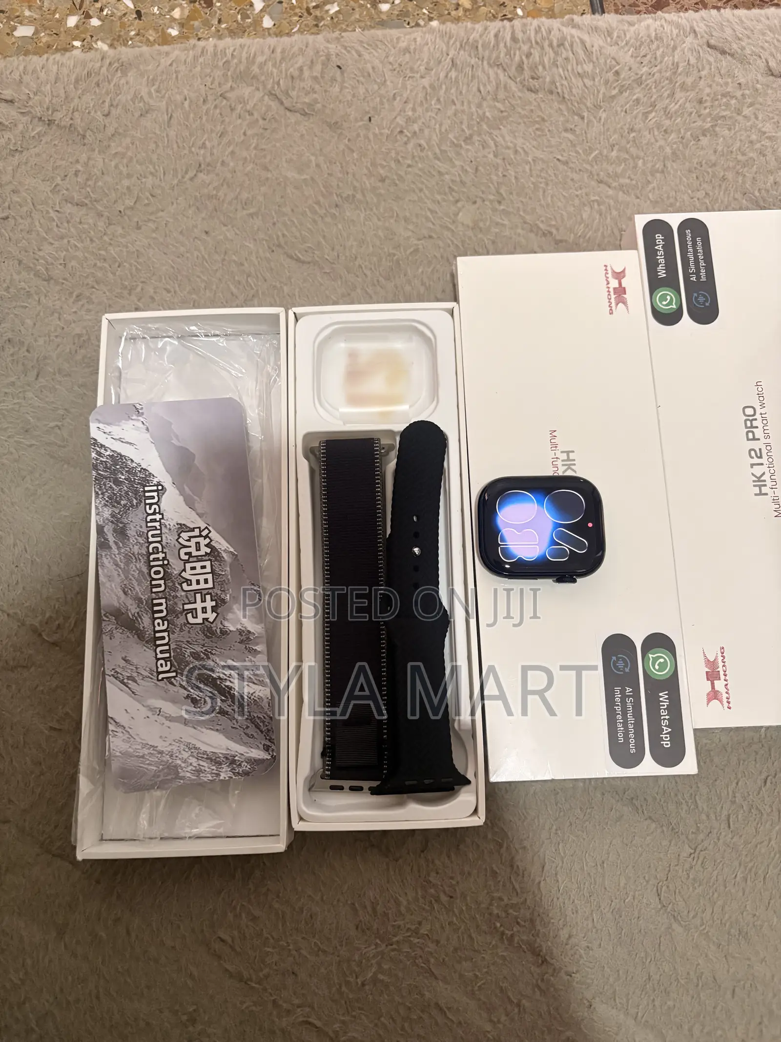 HK 12 Pro Smartwatch