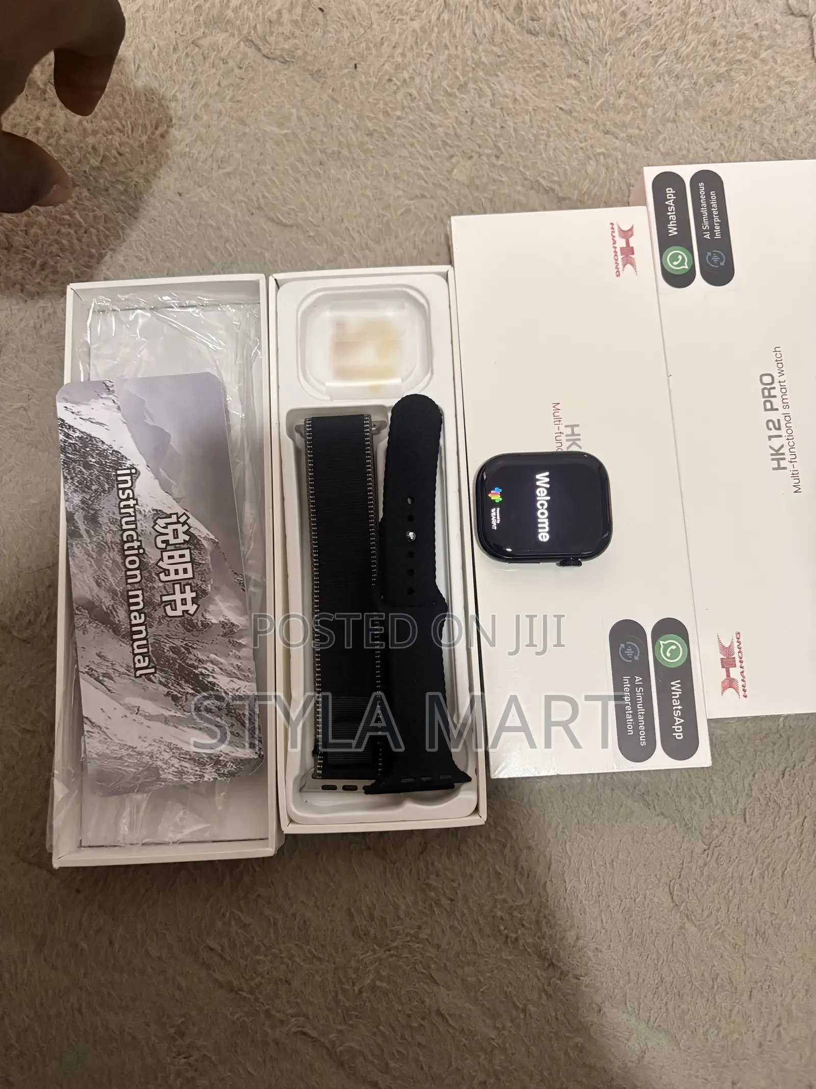 HK 12 Pro Smartwatch