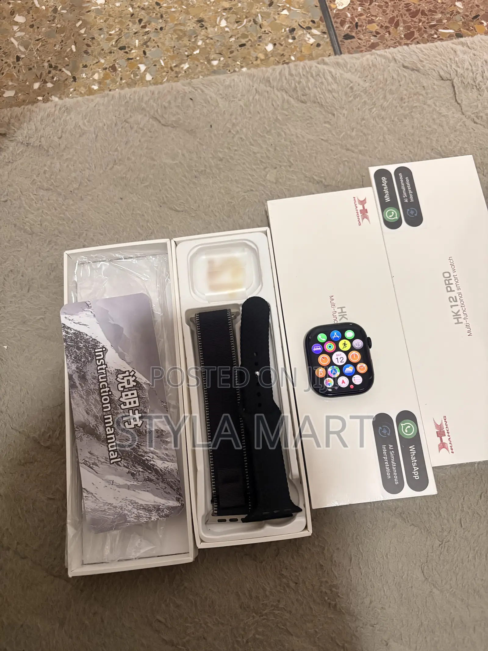 HK 12 Pro Smartwatch