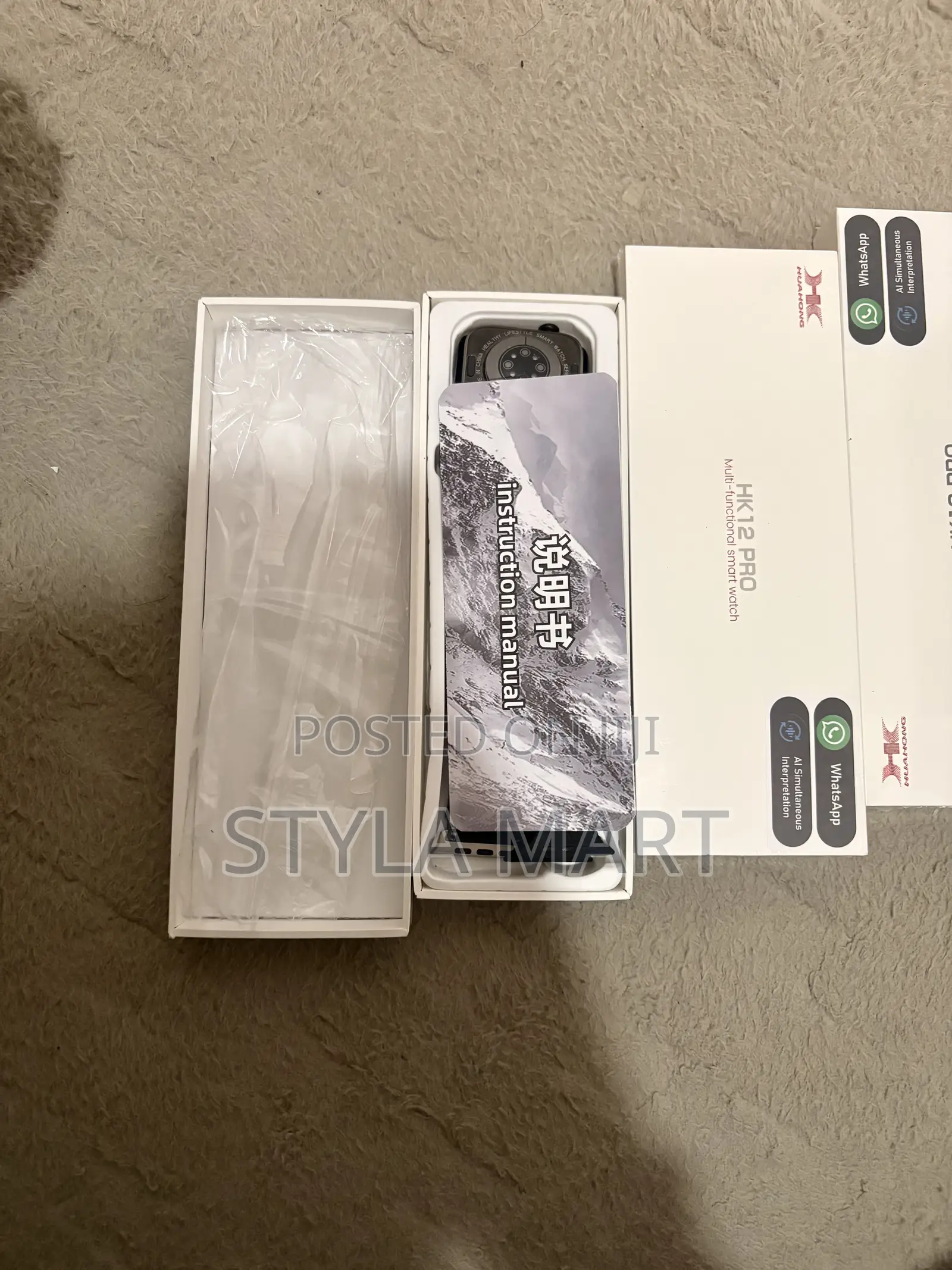 HK 12 Pro Smartwatch