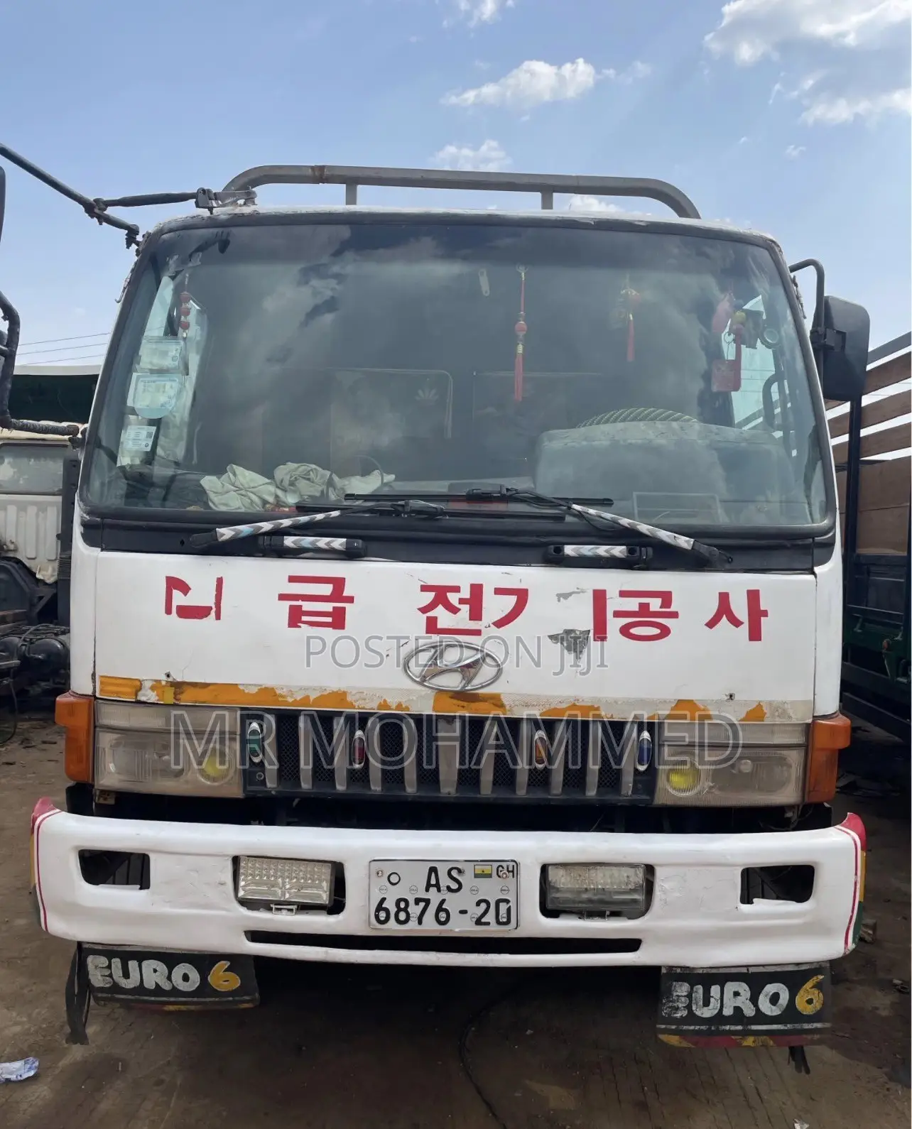 Rhino Truck