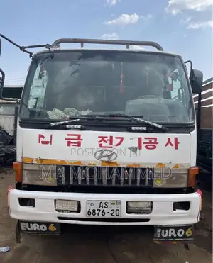 Rhino Truck