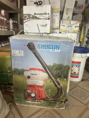 Motorized Sprayer