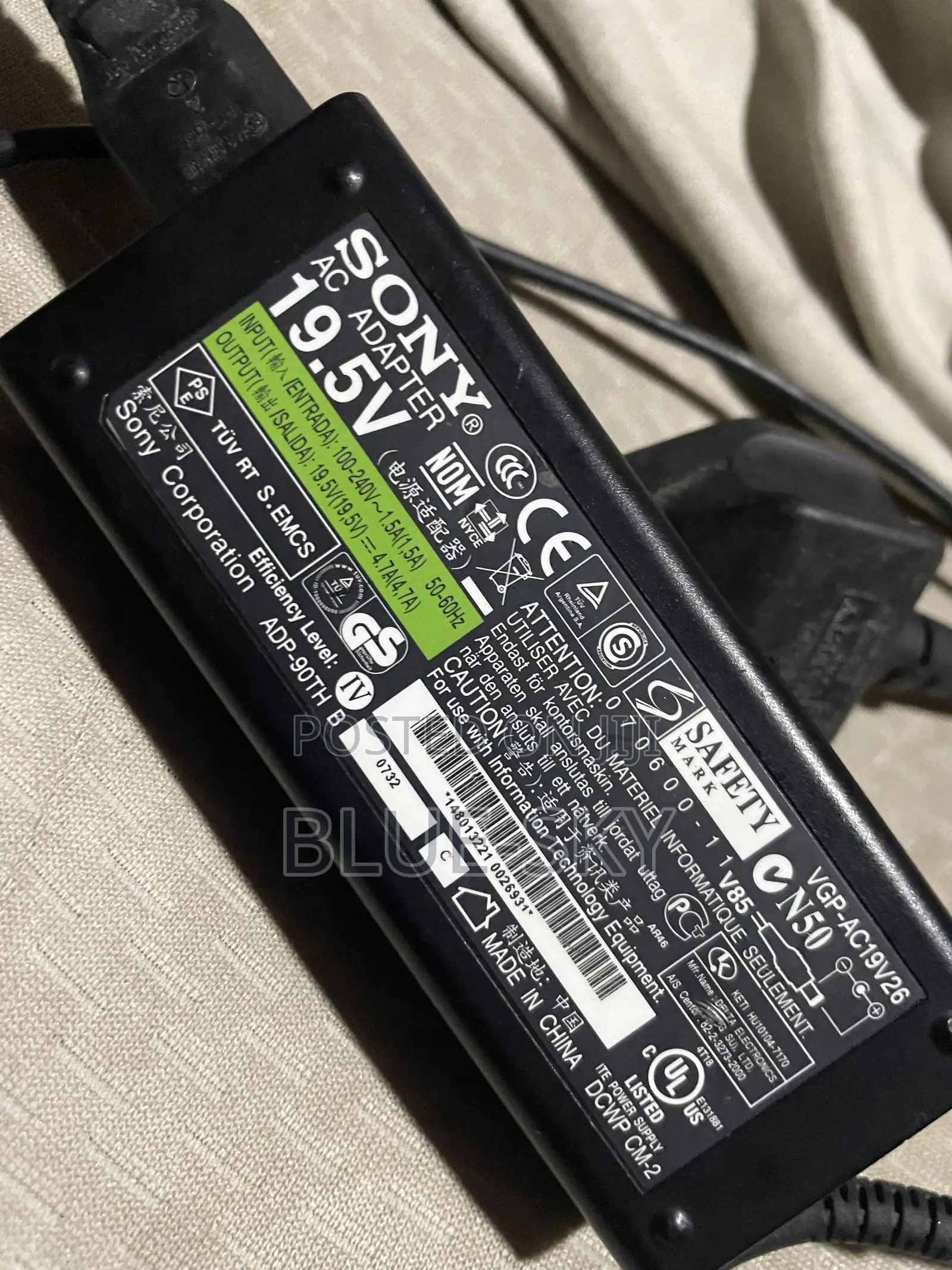 Sony 19.5v Laptop Charger for Sale
